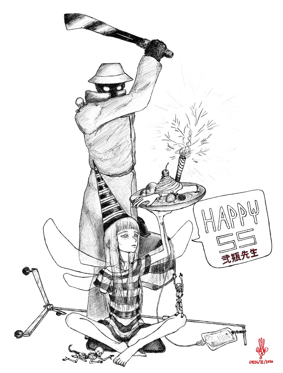 MToidemoi's tweet photo. • Birthdeath Present: Sabrina •
26/02/2026
My birthday present art for @tsutomu_nihei, inspired by his one shot Sabrina, made into a sort of birthday theme. A sweet little present for master Nihei ✨️🤭🔪🍰.
Part of the TOA discord server annual birthday collage event.
☆
#fyp https://t.co/UAhtEfoQkk