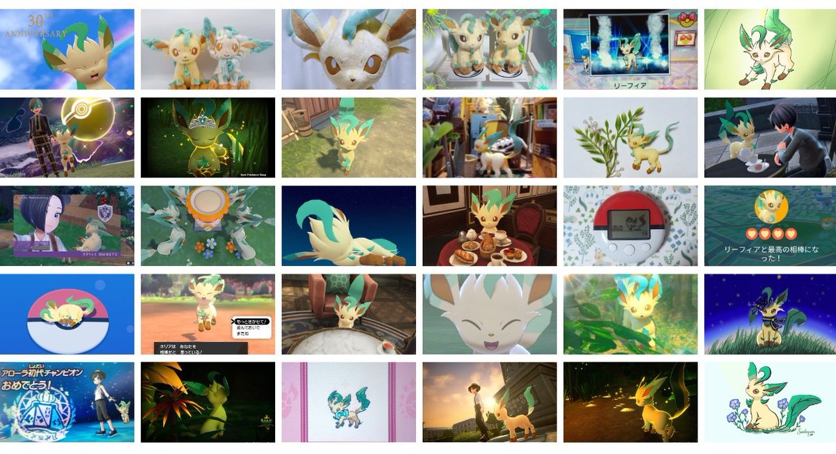 ネットの反応画像