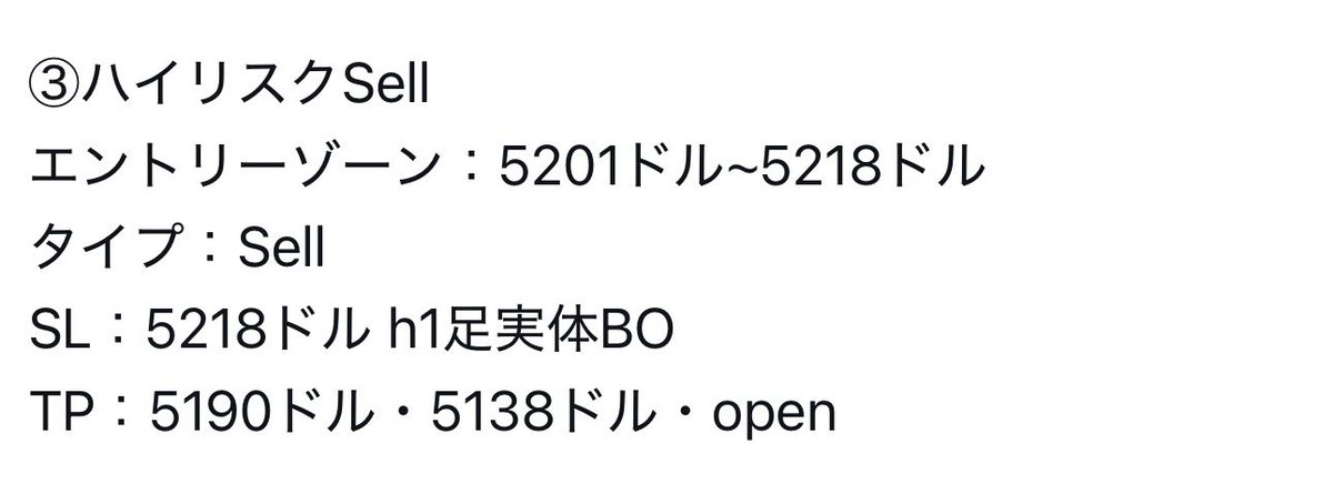 桐原 ドル円/ゴールドTrader tweet media