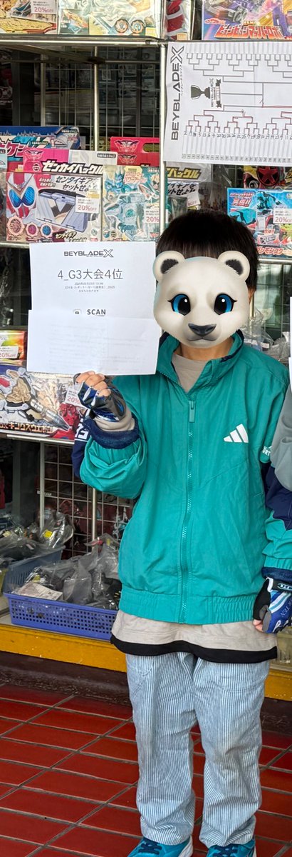 なまけもの＋息子👦 tweet media