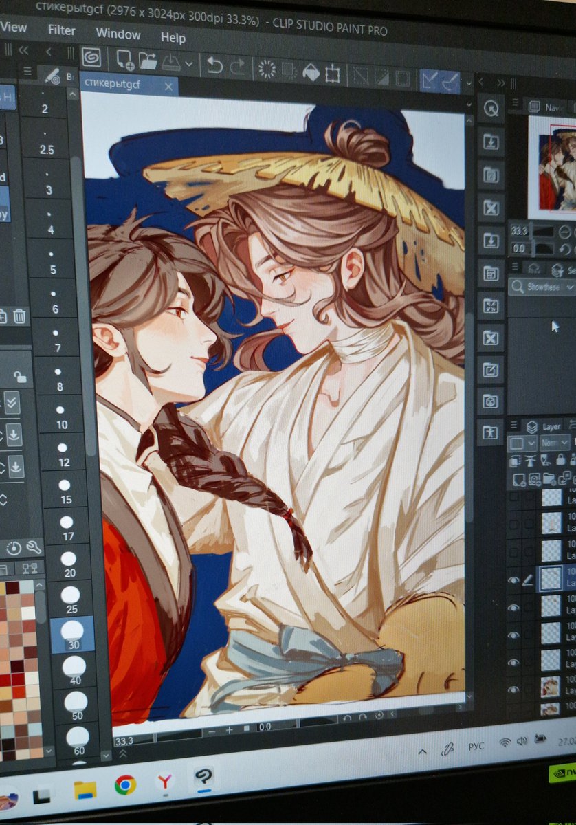 verbartt 💕PREORDERS OPEN💕 tweet media