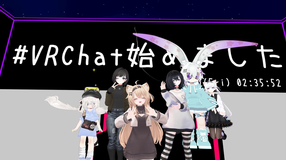Visitor()と初心者案内
エクちゃんかわいいね