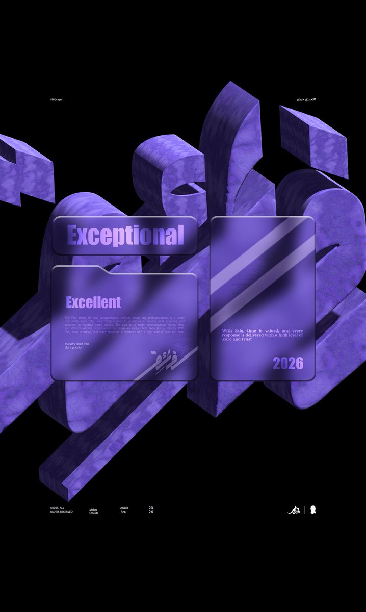 Obaida Maher tweet media