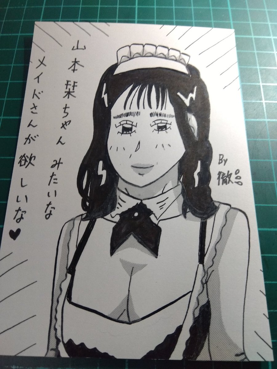 #今月描いた絵を晒そう 
PART1・バラエティ豊かに🔞🔞 