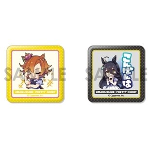 ウマ娘 交換 譲渡 買取 すくえあくる缶バッジ Vol.2 譲▷ 定価＋送料