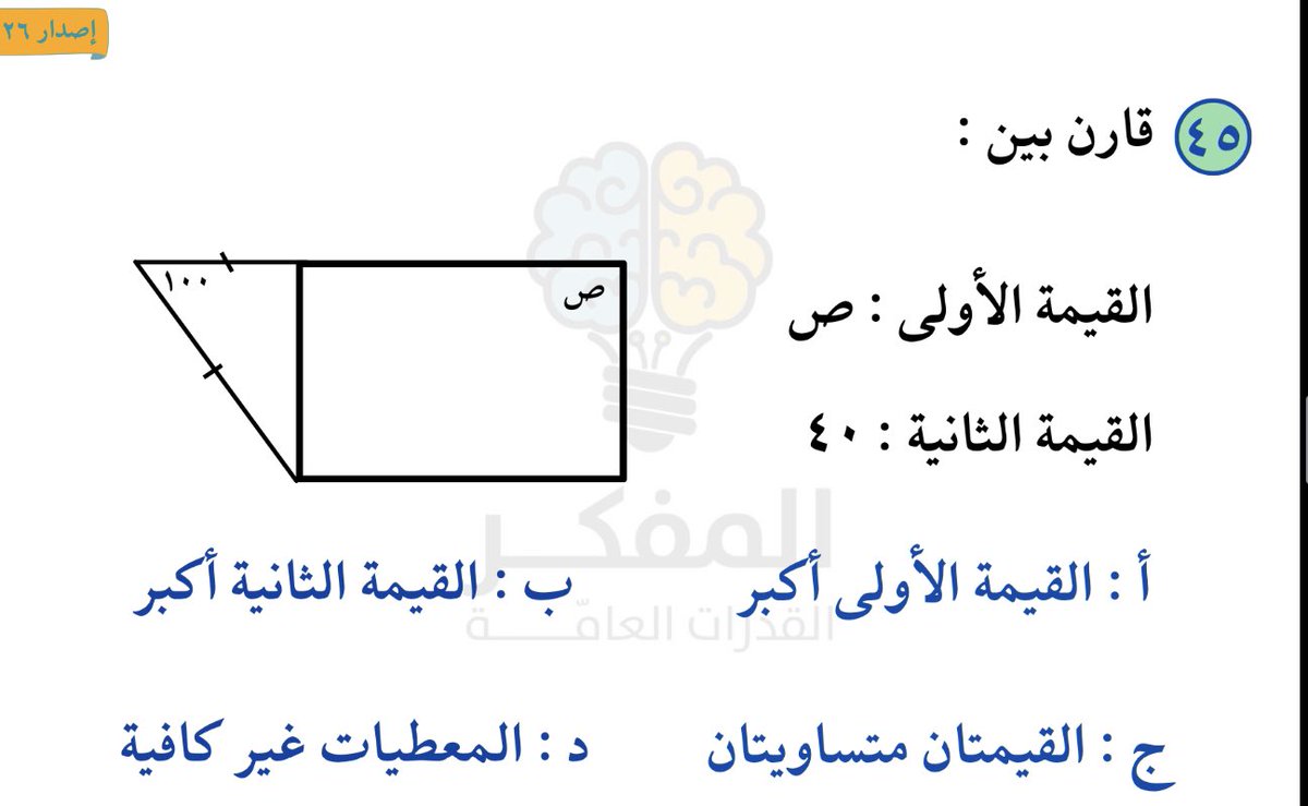 beabadoobee | 100% tweet media