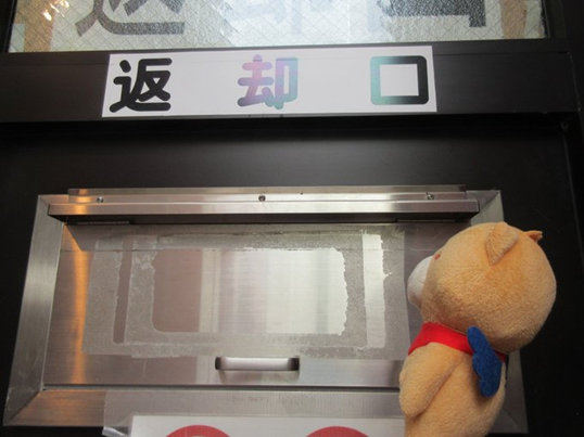 筑後市立図書館 tweet media