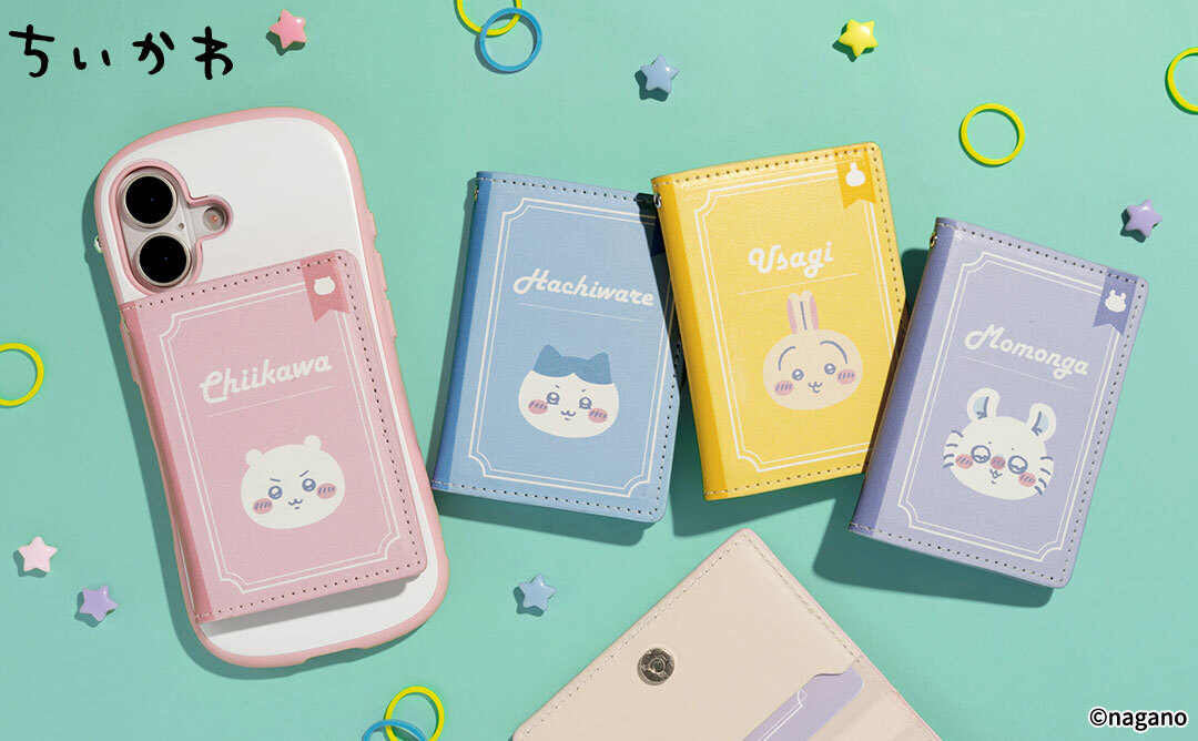 ちいかわグッズ公式 (@chiikawa_kouhou) / Posts / X