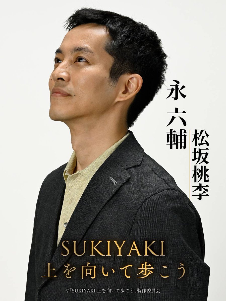 ももチョコ (@momocho18847294) / Posts / X