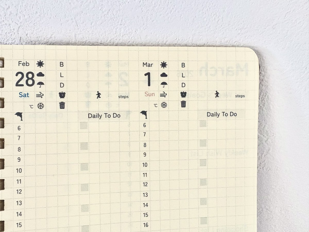 ねね｜Webデザイナー tweet media
