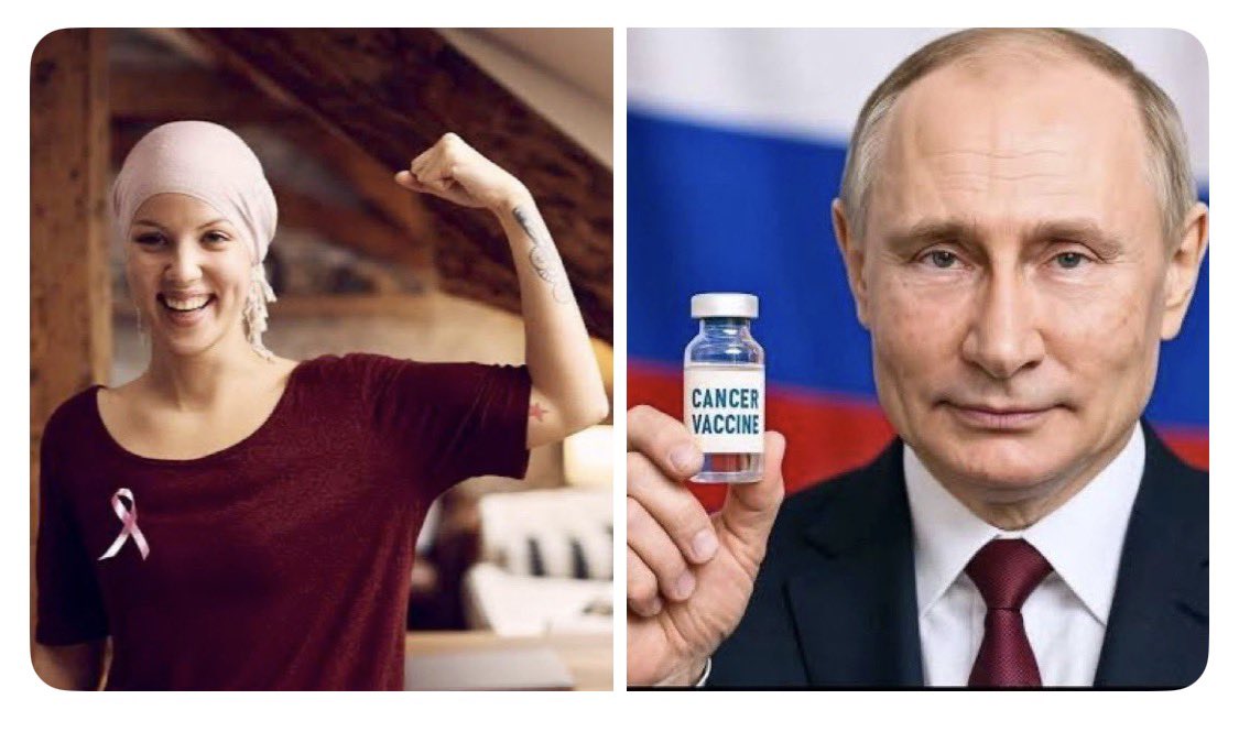 #روسيا تعلن عن أول حالة شفاء لـ 48 مريضًا بالسرطان من لقاح السرطان الجديد "إنتيروميكس".

🚨 روسيا تقول: لم يتم العثور على أي خلايا سرطانية داخل المرضى بعد حقنهم بلقاح "Enteromix".
#سرطان