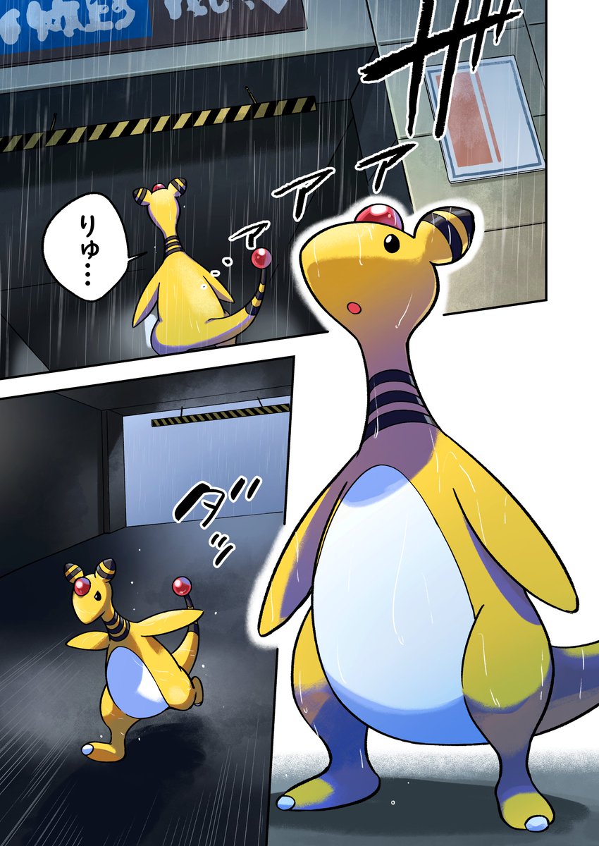 もっちー (@B8neOEQ8QoMPw5S) / Posts / X