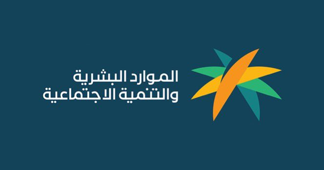 أخبار السعودية tweet media