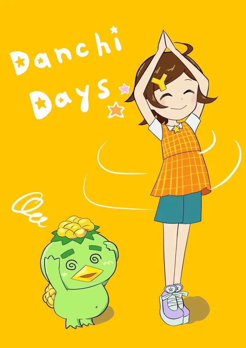 Danchi Days 🌻DEMO OUT NOW!🌻 tweet media