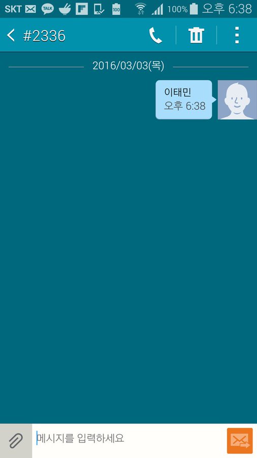 160303 - jonghyun's twitter update  
lee taemin go go go !!!!!  our son ! everyone vote !!!!