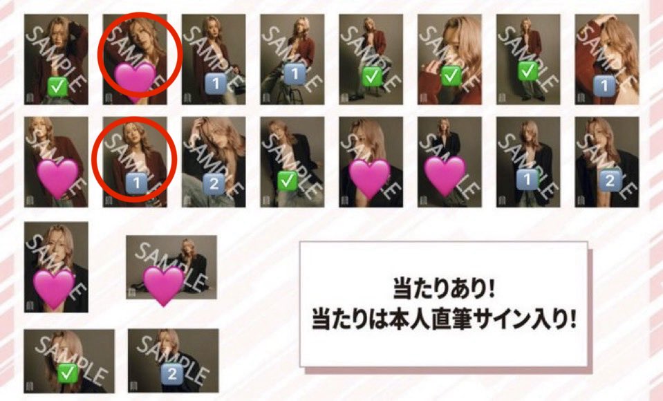 🍅トマト星人🍅 tweet media