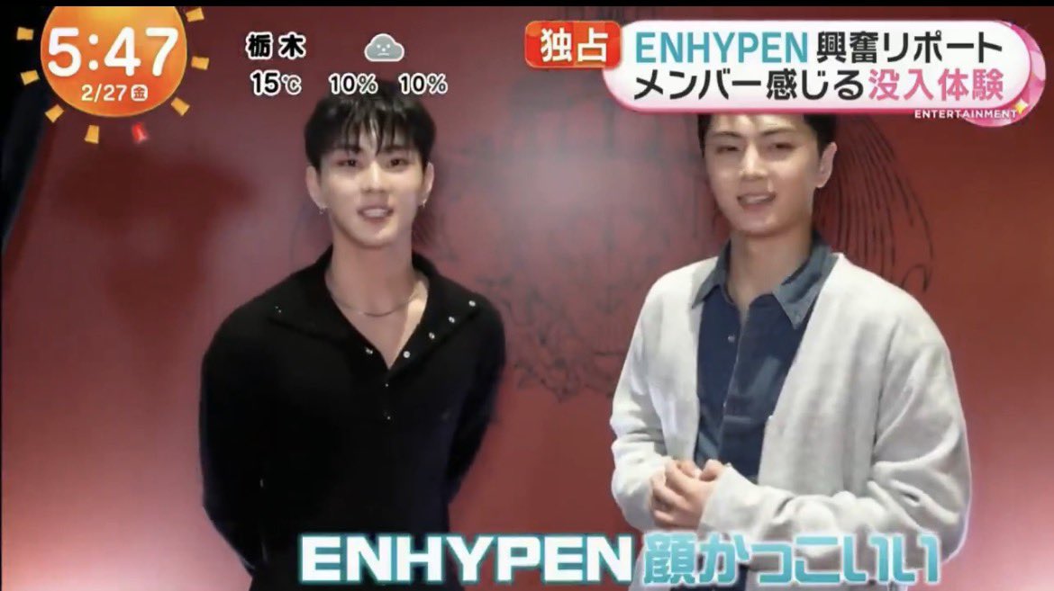 やっと気づいたらしくてかわいい