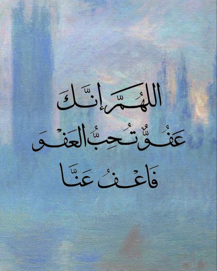 motm2na_'s tweet photo. يا الله💙.. https://t.co/zjMMeFzBvE