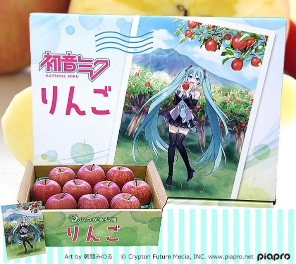 りんごフェア」を開催🍎 イオン札幌藻岩店・イオン千歳店にて 3/7（土