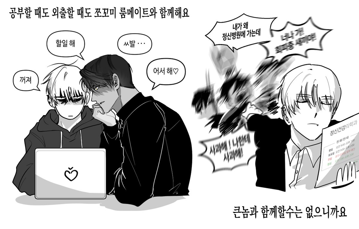 DevilYuBu tweet media