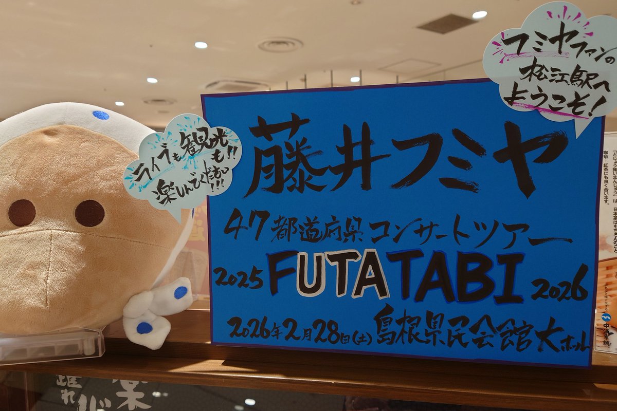 うっち tweet media