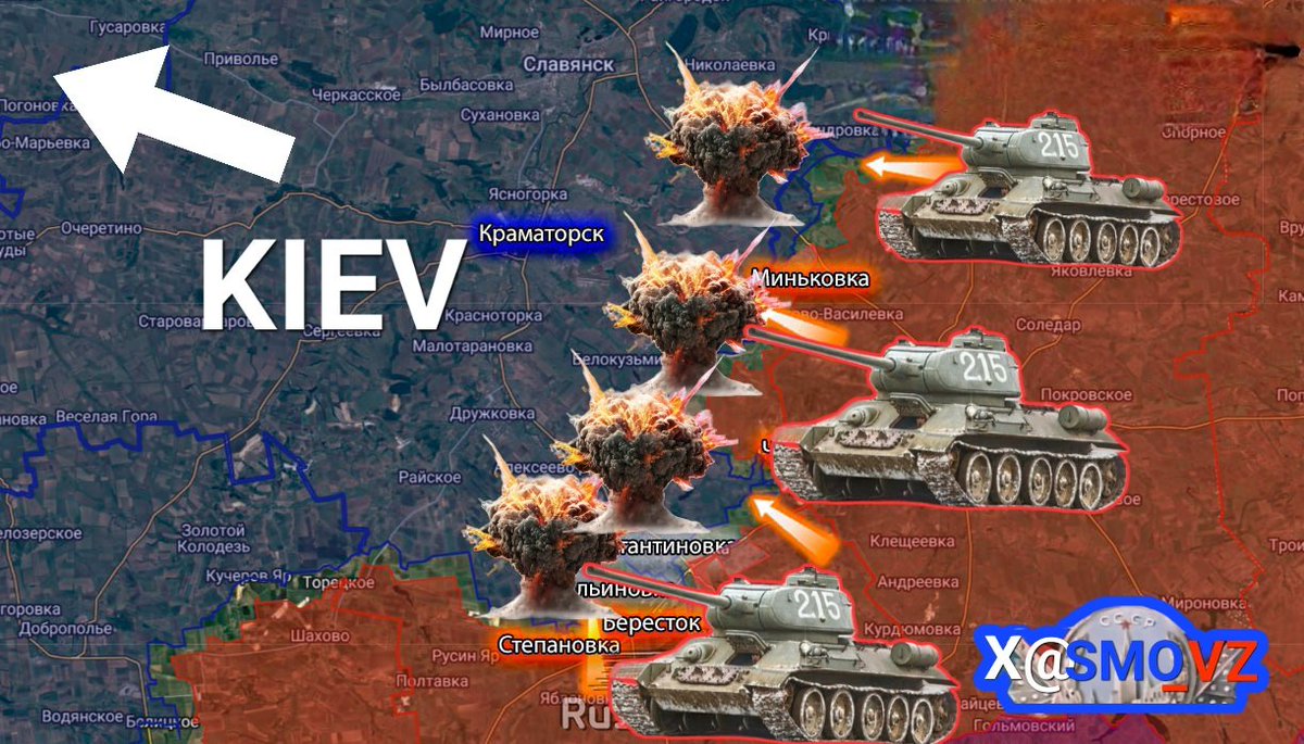 🇷🇺⚔🇺🇦

The Russian army continues a powerful offensive towards Kramatorsk from the south and southeast

▪️For this, Russian troops have formed two tactical groups and are trying to implement a plan of double encirclement of the Druzhkovka-Konstantinovka agglomeration. 

The main