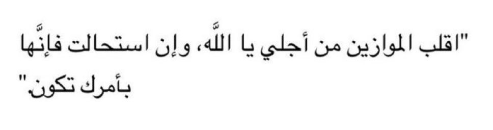 so? (@hms_sss) on Twitter photo 