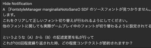 フルヤアツシ(AMNIMA) (@ves_telesterion) on X