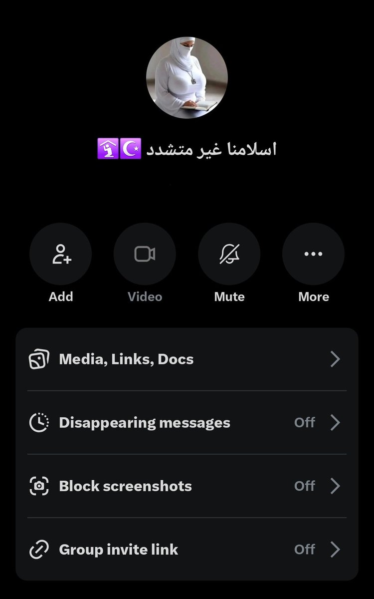 👑 الملتزمة اميرة المنقبة 🛐 tweet media