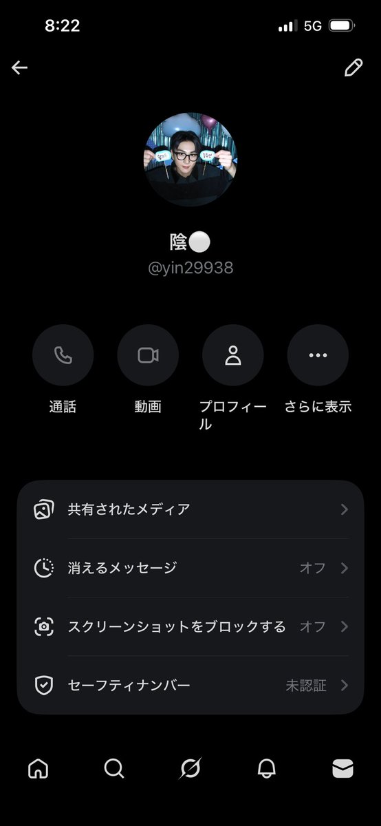 まえちゃん tweet media