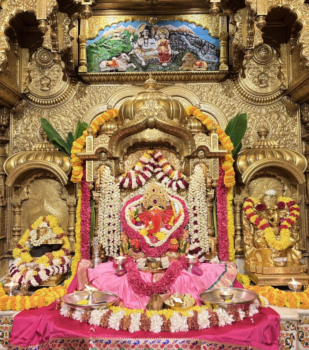 🙏 गणपती  बाप्पा मोरया 🌺मंगलमूर्ती मोरया 🙏२७/०२/२०२६
🙏Ganapati Bappa Moraya 🌺 Mangalmurti Moraya  🙏27/02/2026