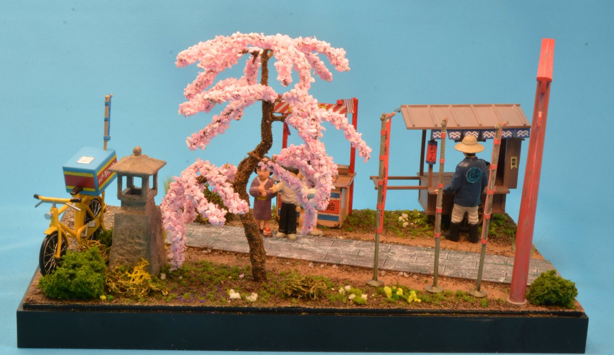 マイクロエース 営業部 tweet media