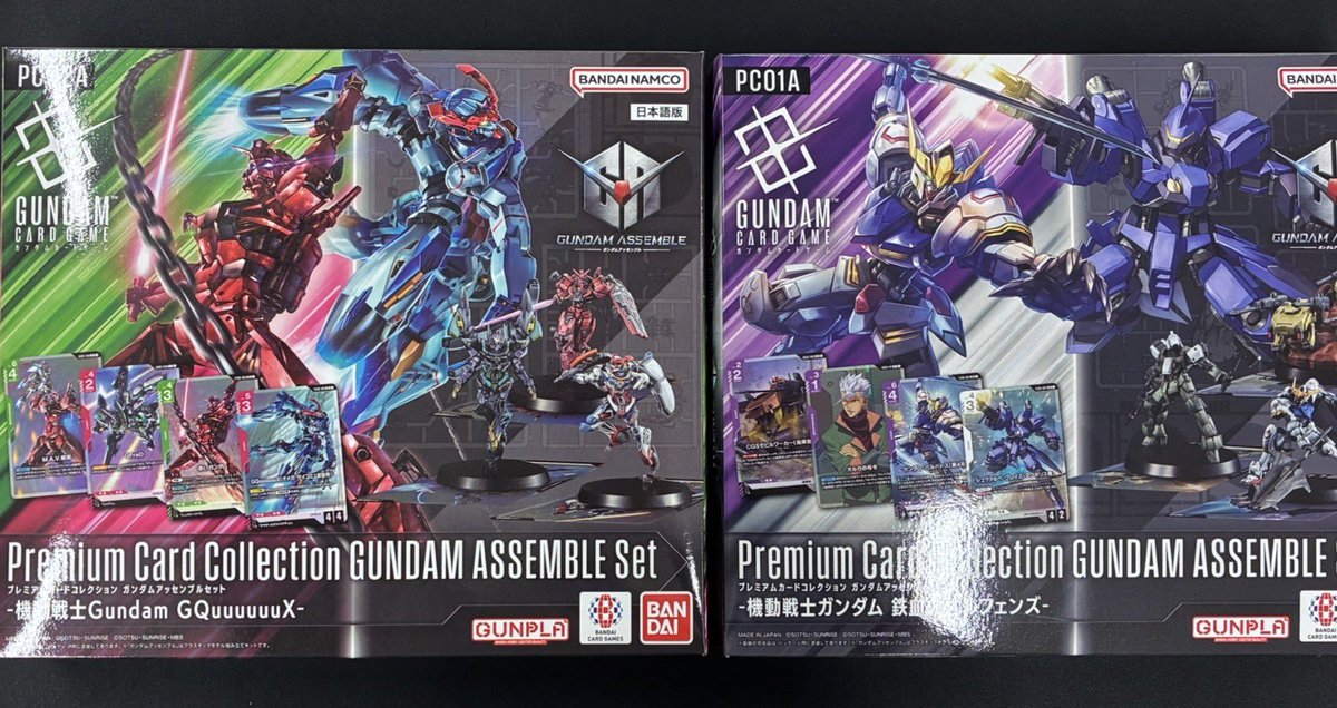 新商品案内①】 プレミアムカードコレクション ガンダムアッセンブル