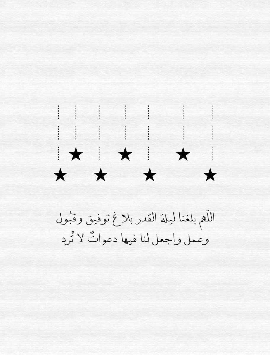 فــذكِّر tweet media