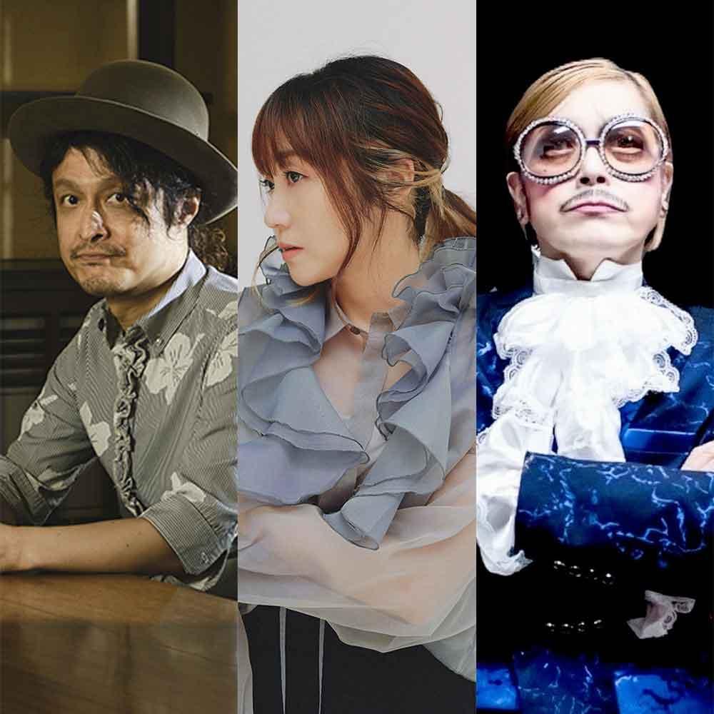 矢井田瞳 - yaiko (@yaiko_official) / Posts / X