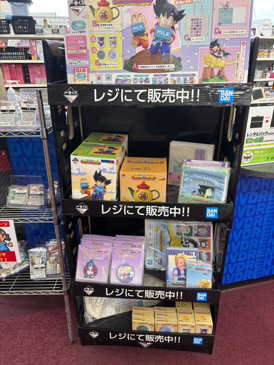 こちら完売致しました 沢山のお買い上げありがとうございました