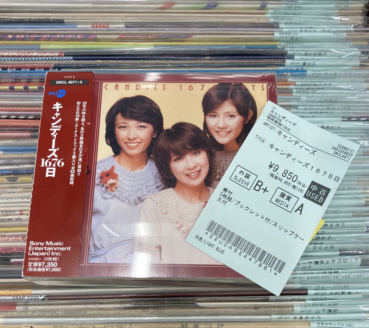 🆕昭和歌謡館の新着中古CD💿 キャンディーズ 『キャンディーズ1676日