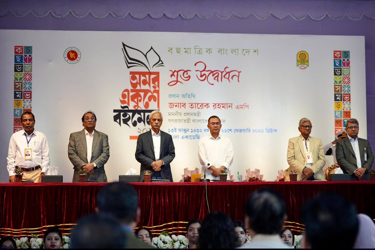 BNP Media Cell tweet media