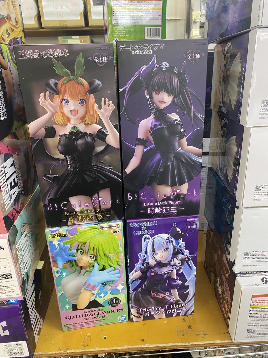 ブックタウン津島店入荷情報】 プライズフィギュア大量に買取致しまし