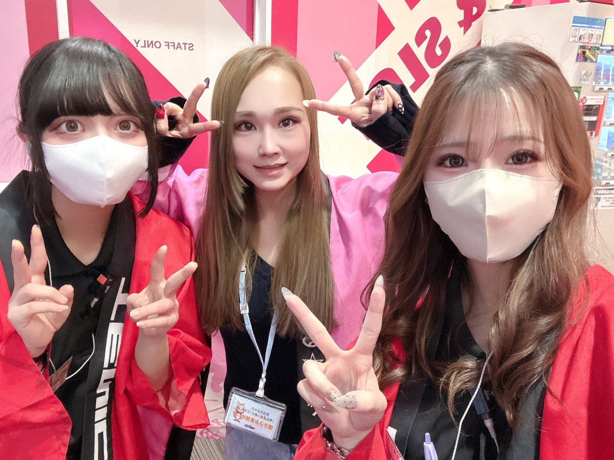あこちゃん🐰🩵 tweet media