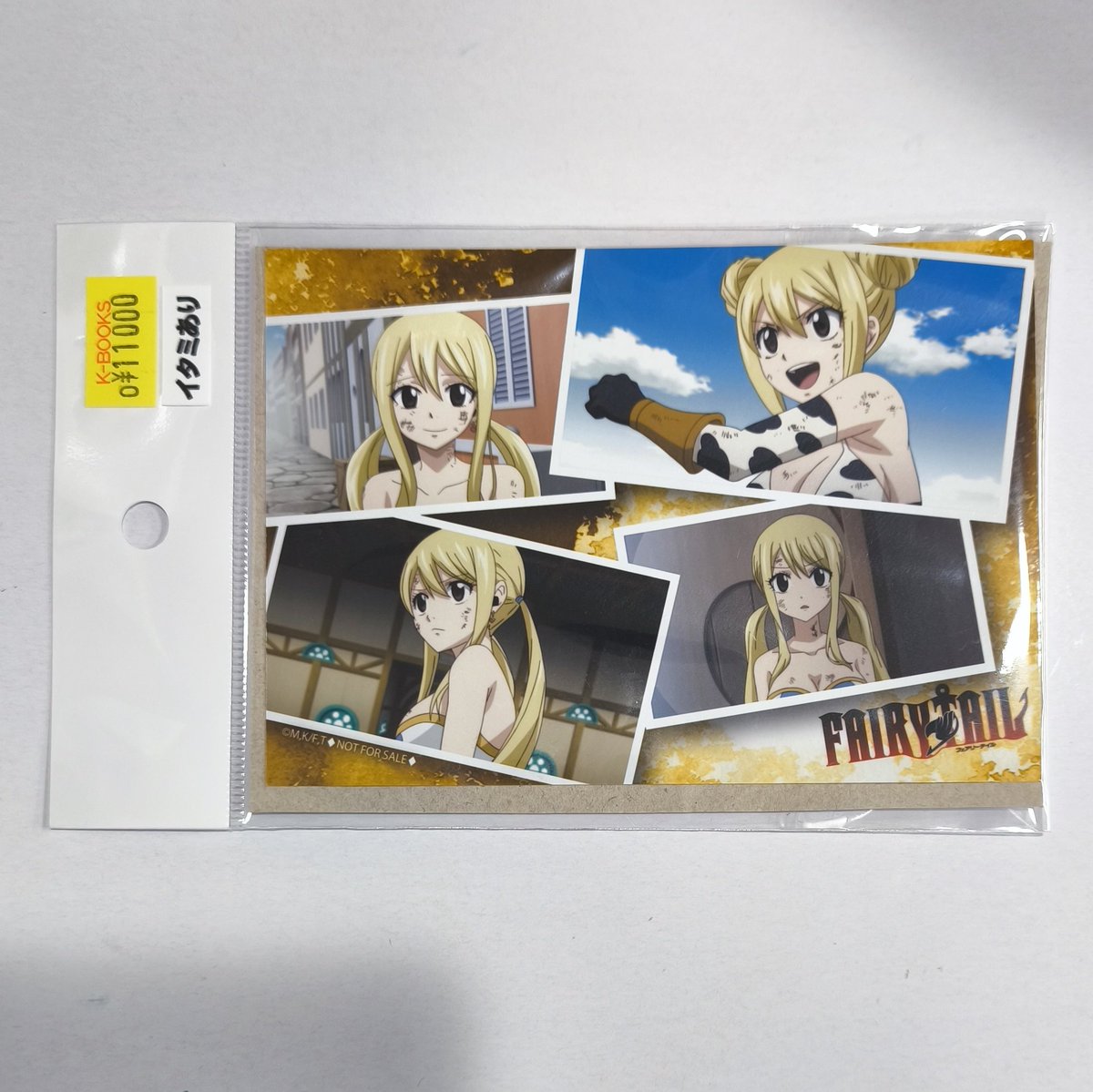 入荷情報】 『FAIRYTAIL』 AOZORAキッチンカー 特典ブロマイド