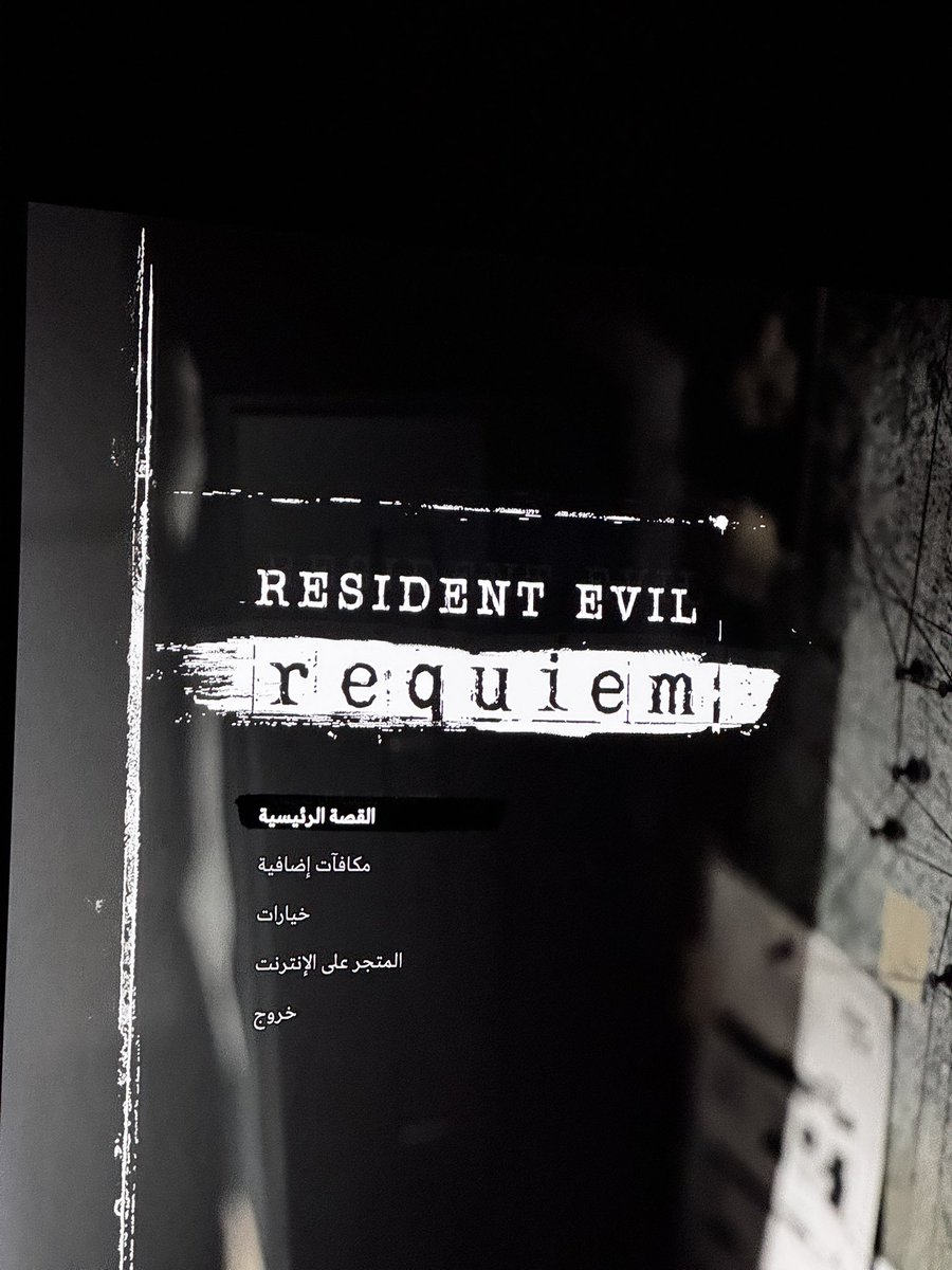 Kawthar alharthi tweet media