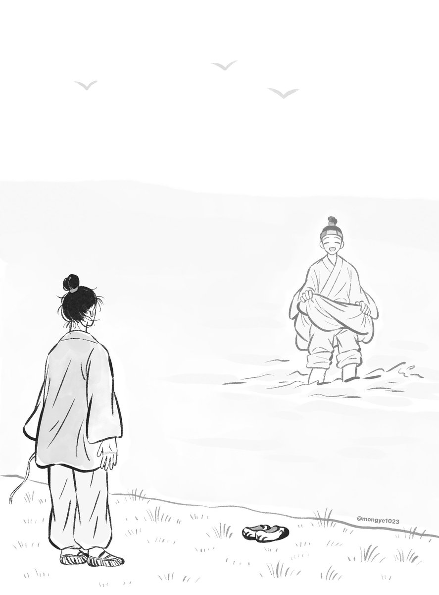 #왕과사는남자
강을 건너실 시간입니다 전하