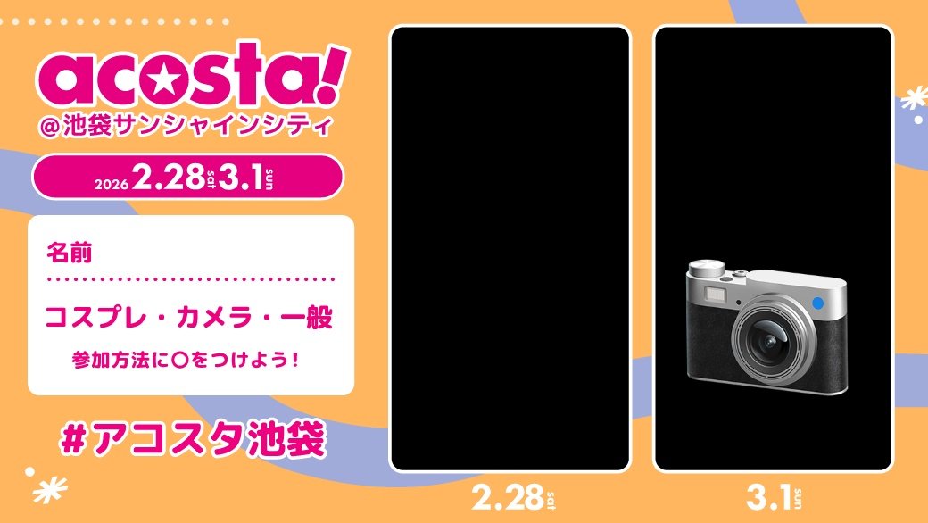 Floatyman tweet media