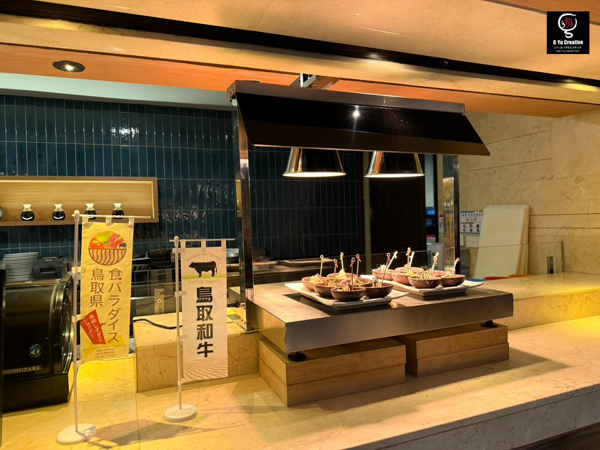 G-Yu Creative tweet media