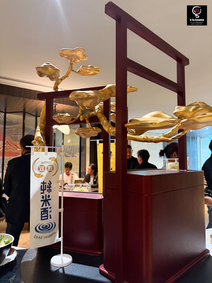 G-Yu Creative tweet media