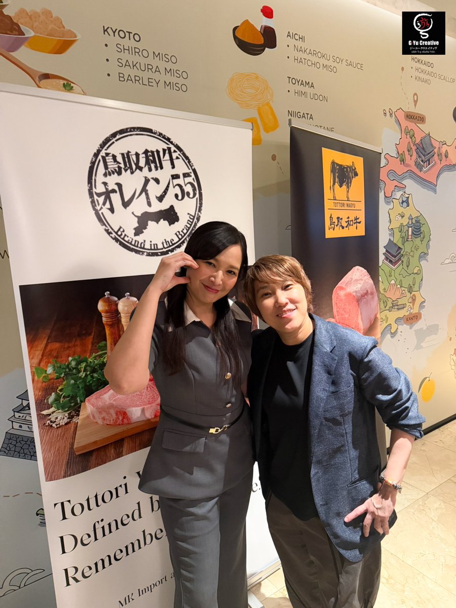 G-Yu Creative tweet media