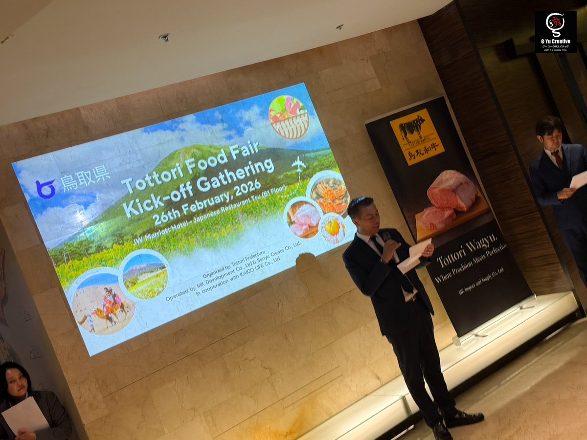 G-Yu Creative tweet media