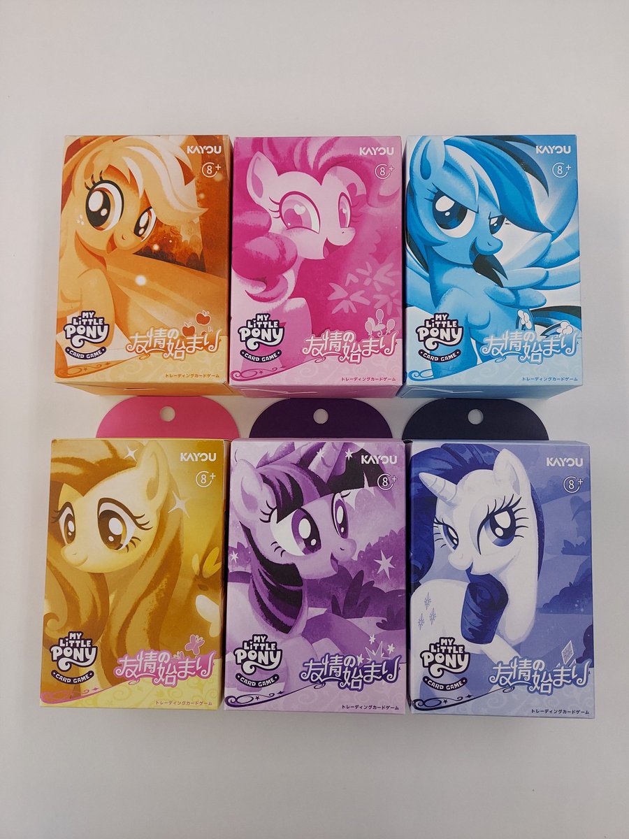 マイリトルポニーTCG 入荷情報＞ マイリトルポニー TCG スターター