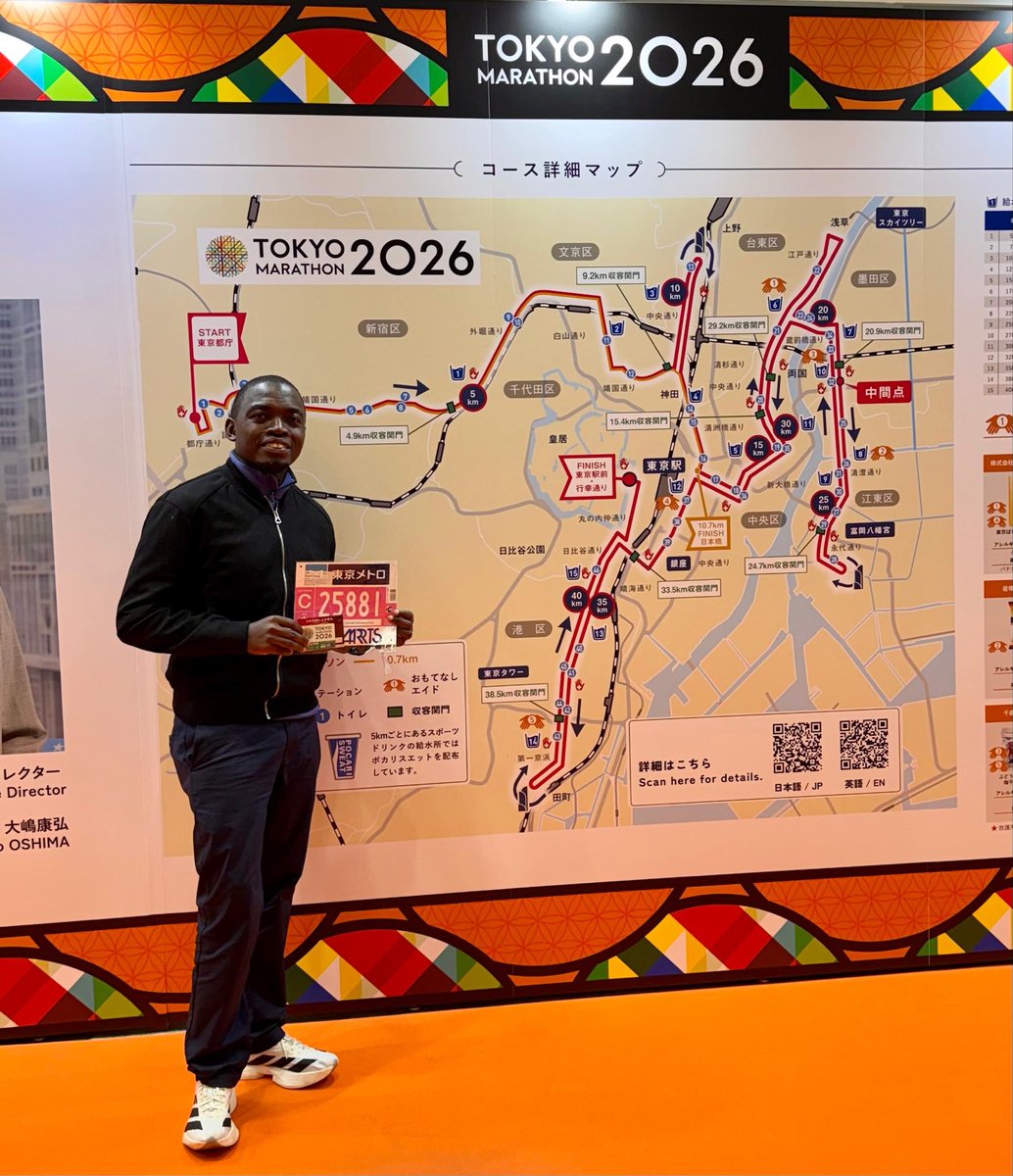 PACE ATHLETES CLUB tweet media